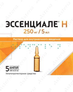 Essentiale N intravenously 5ml N5