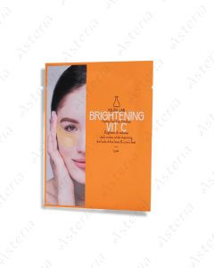 YOUTH LAB Brightening Vit-C Hydra-Gel Eye Patches