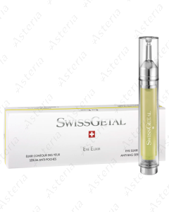 SwissGetal Eye Elixir anti bag serum 15ml 71636