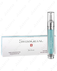 SwissGetal Eye Elixir eye lash maximizer 15ml 71643