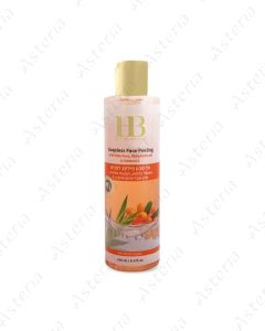 HB Dead Sea Minerals Soap-Free Facial Peeling with Aloe, Sea Buckthorn Oil and Vitamin E 250ml 