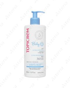 Topicrem Ultra Hydratant My 1st ultra ultra moisturizing milk 500ml 3450