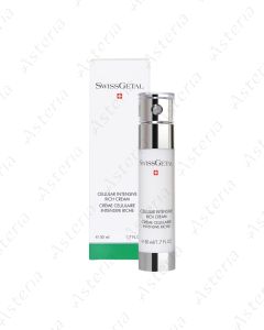 SwissGetal cellular intensive rich cream 50ml 75757