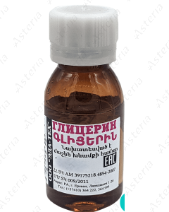 Glycerin solution 100ml