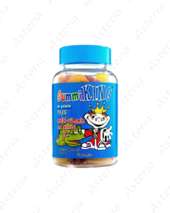 Gummy King Vegan Multivitamin and Minerals Chewable Candy N60