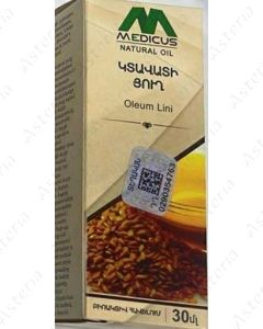 Linseed oil 30ml Medicus