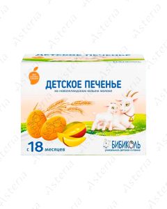 Bibikol children's biscuit with mango 150g