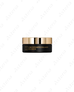 FAU core intensive Collagen Patch around the eyes 90g 