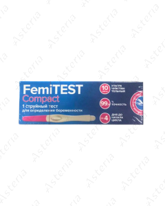 Femitest Pregnancy Test 10mME/ml N1
