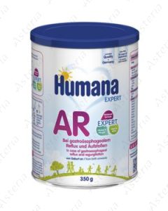 Humana AR formula 350g
