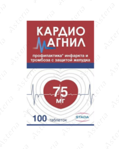 Cardiomagnyl 75mg N100