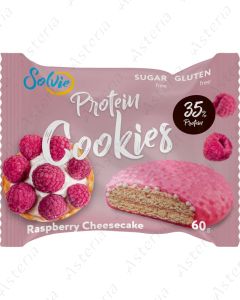 Solvay protein biscuit, raspberry cheesecake, 35% protein 60g.