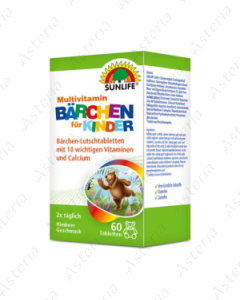 Sunlife Multivitamin lozenges for kids tablets N60