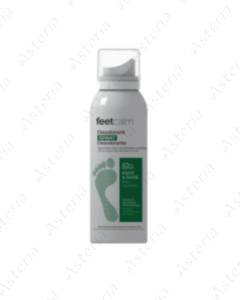 Feetcalm Deodorant Spray 125ml