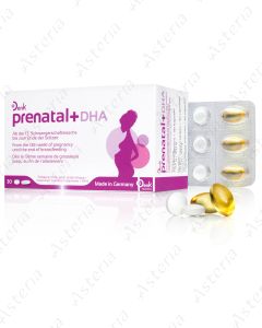 Prenatal+ DGA tablets N30+ capsules N30