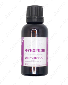 Fucorcin solution 30ml