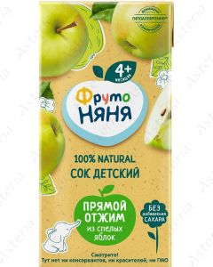 Fruto nyanya apple juice 200ml