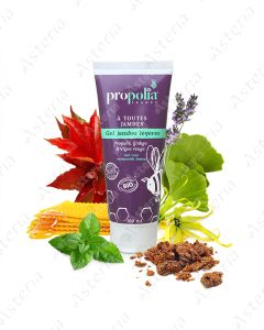 Propolia leg lightening jelly 100ml 1567