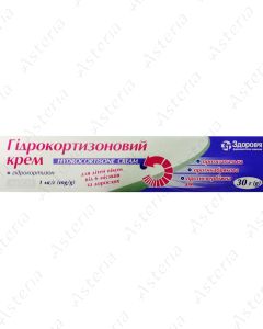 Hydrocortisone ointment 1mg/g 30g