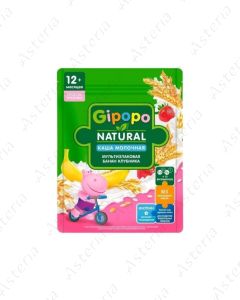 Gipopo milk porridge multigrain Banana strawberry 200g