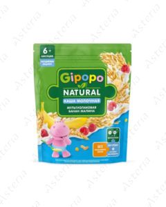 Gipopo milk porridge multigrain Banana Raspberry 170g