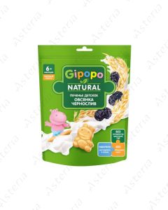 Gipopo Biscuit Oats and Prunes 80g