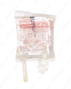 Glucose solution 10% 100ml