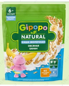 Gipopo milk porridge Oats banana 200g