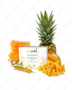 Propolia organic royal jelly ampoule 1000mg N10 0355