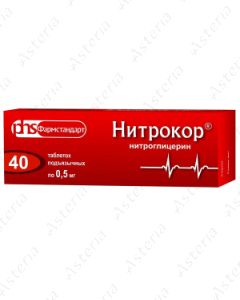Nitrocor tablets 0.5 mg N40