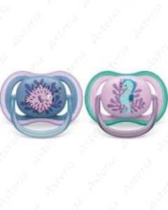 Avent pacifier 6-18M ultra air blue violet blue N2 085/61