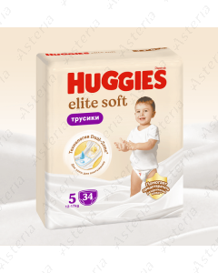 Huggies Elite soft N5 underpants 12-17kg N34