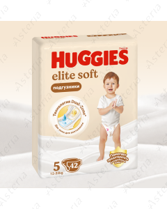 Huggies Elite Soft N5 Diaper 12-22kg N42