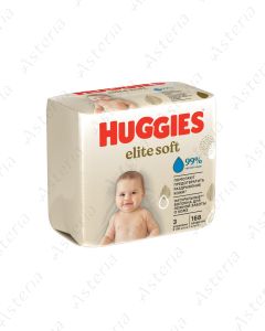 Huggies Wet Wipes Elite Soft N56