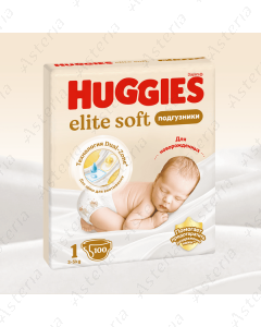 Huggies Elite soft N1 diaper 3-5kg N100