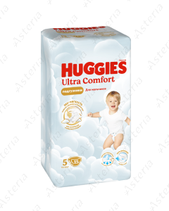 Huggies Ultra Comfort N5 diapers for boys 12-22kg N15