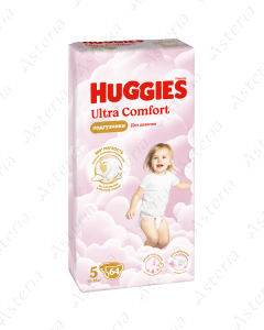Huggies Ultra Comfort N5 diper for girls 12-22kg N64