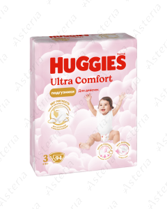 Huggies Ultra Comfort N3 diper for girls 5-9kg N94