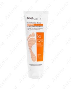 Feetcalm Exfoliating Body Scrab 125ml 00028