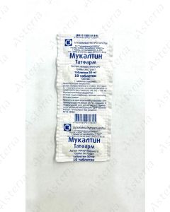 Mukaltin tab 50mg N10