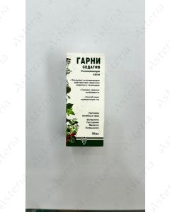 Garni sedative drops 50ml
