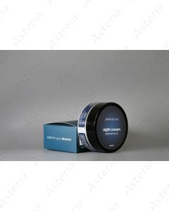 Janazyan Night Cream