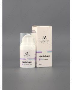 Janazyan Nipple Cream 15ml