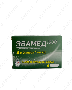 Evamed 1600 candles rectal N6