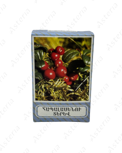 Blueberry leaves 25g