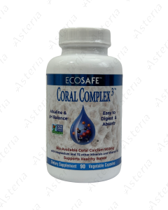 Coral Complex capsules N90
