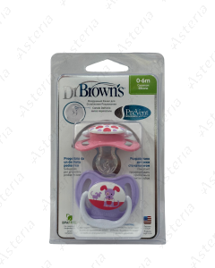Dr. Brown pacifier silicone 0-6M pink N2