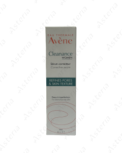 Avene Cicalfate+ cleansing serum correction 30ml