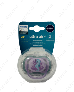 Avent pacifier 6-18M purple N1 086/066