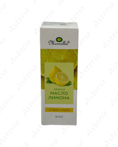 Lemon Essential oil 10ml